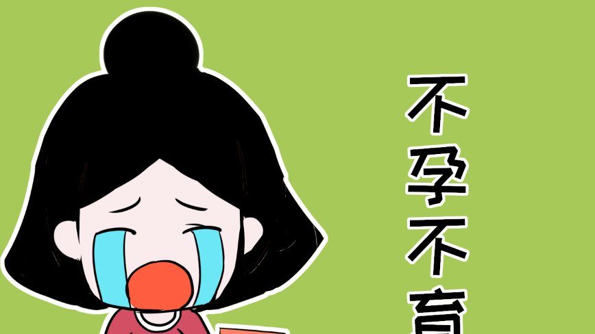 2026年泰国hiv试管医院有哪些？泰国试管医院推荐